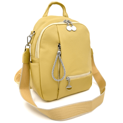 2 σε 1 - Γυναικείο σακίδιο πλάτης και τσάντα με ενδιαφέροντα στοιχεία - Κίτρινο