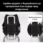 Σακίδιο πλάτης για χειραποσκευή και laptop 15.6” από αδιάβροχο υλικό – Μαύρο
