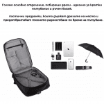 Σακίδιο πλάτης για χειραποσκευή και laptop 15.6” από αδιάβροχο υλικό – Μαύρο