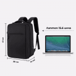 Σακίδιο πλάτης για χειραποσκευή και laptop 15.6” από αδιάβροχο υλικό – Μαύρο