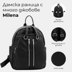 Γυναικείο σακίδιο με πολλές τσέπες Milena – σκούρο μπλε