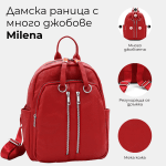 Γυναικείο σακίδιο με πολλές τσέπες Milena – σκούρο μπλε