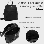 Γυναικείο σακίδιο πλάτης με πολλές τσέπες Irina – Μαύρο