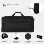 David Jones – Τσάντα ταξιδίου με ροδάκια και τηλεσκοπική λαβή – Μαύρο (Μεσαίο μέγεθος)