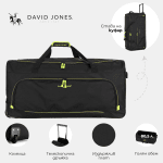 David Jones – Μεγάλη ταξιδιωτική τσάντα με ροδάκια και τηλεσκοπική λαβή – μαύρο/μπλε