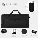 David Jones – Μεγάλη ταξιδιωτική τσάντα με ροδάκια και τηλεσκοπική λαβή – μαύρο/μπλε